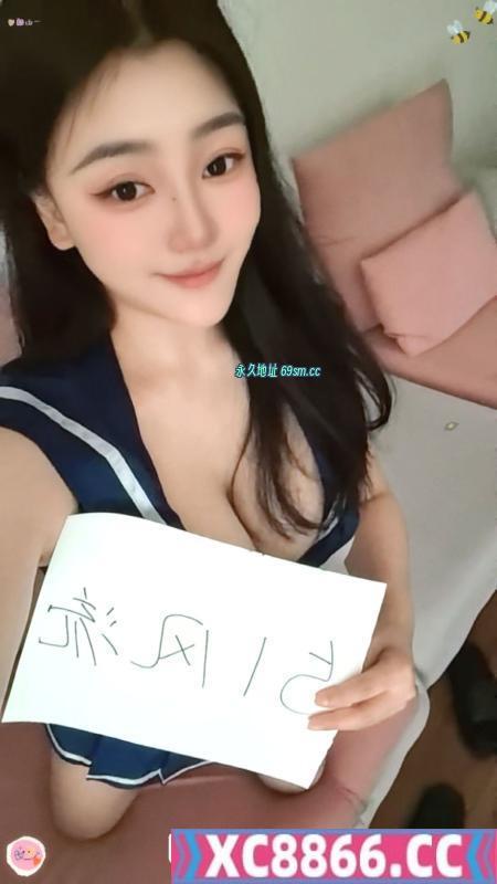 成都锦江咪咪