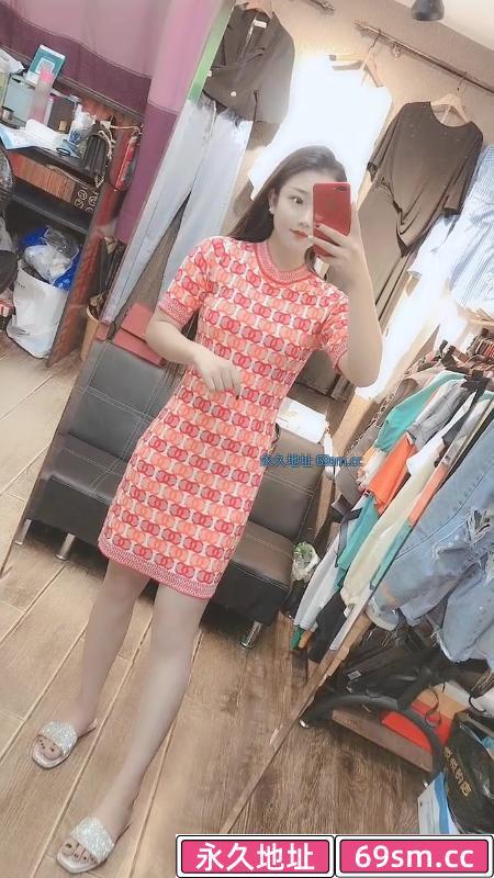 哈尔滨老妹
