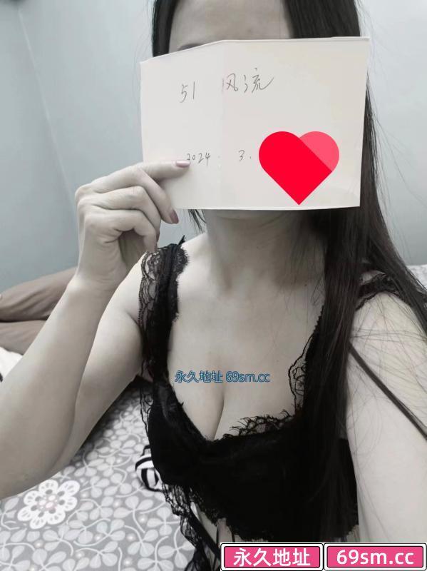 风骚御姐静儿