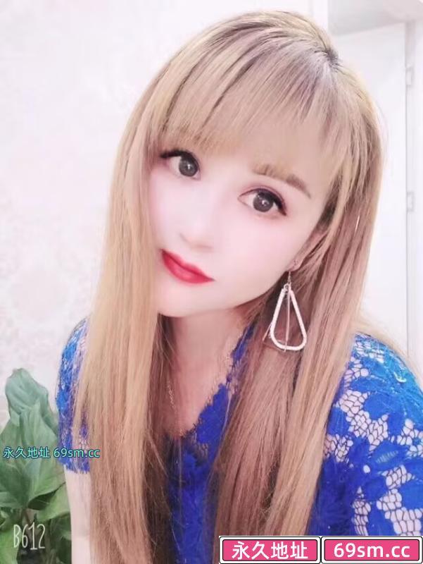 三通美女