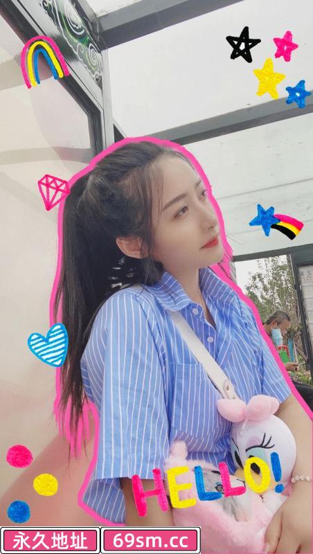 海州狐媚御姐