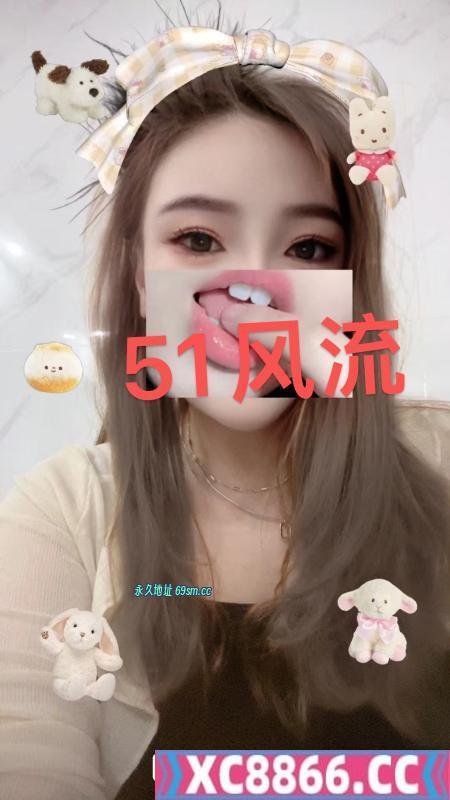D杯翘臀骚姐