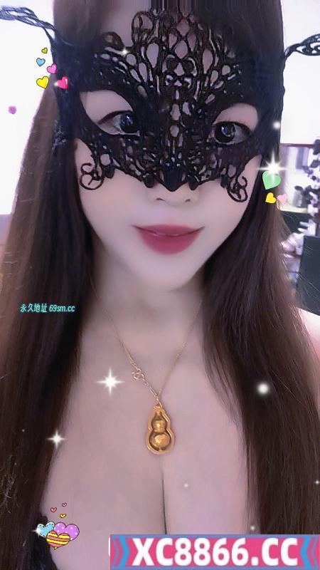 武汉少妇