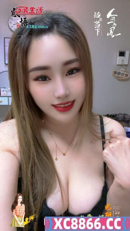大奶榨精少妇