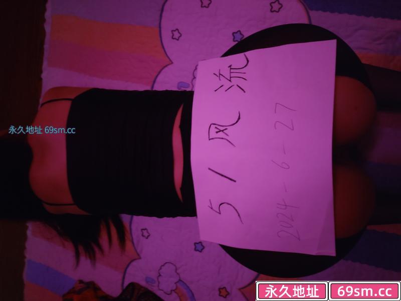 锦华可拍视频骚女