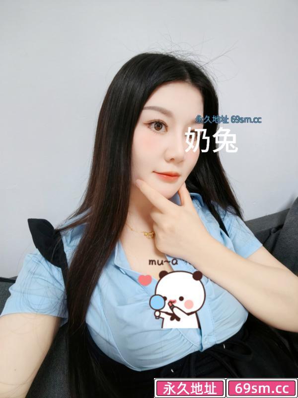 汉口奶兔