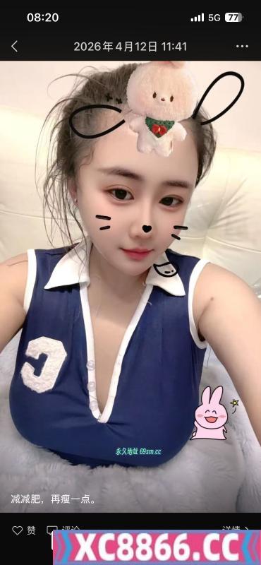 合肥大奶骚静静