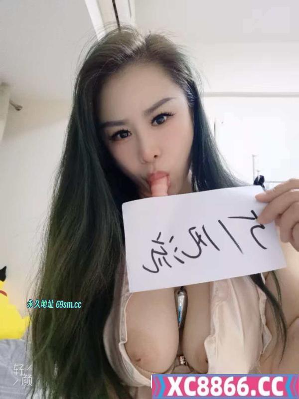 丰台E奶肥臀姐姐