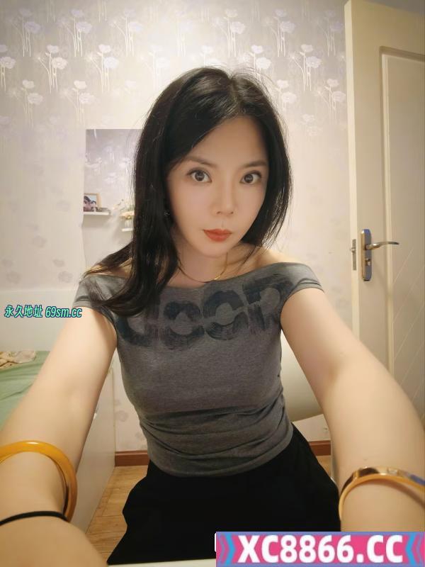 二街少妇