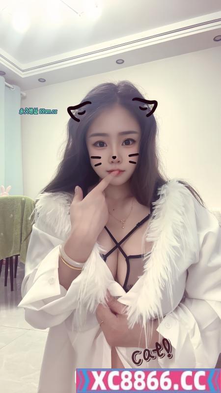 徐汇性感大白兔暮暮