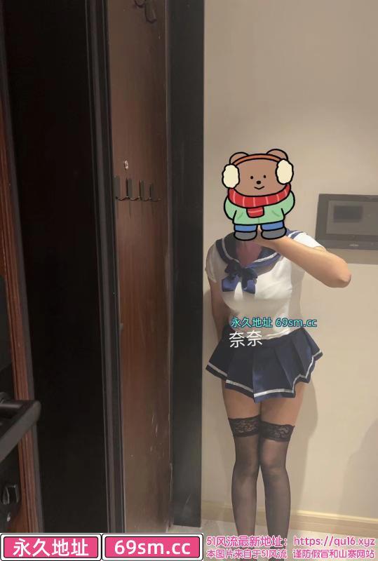 马群奈奈