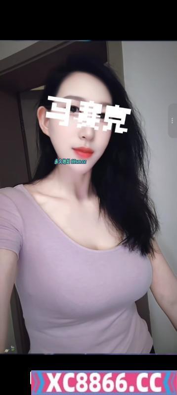 神似JULIA的小芳