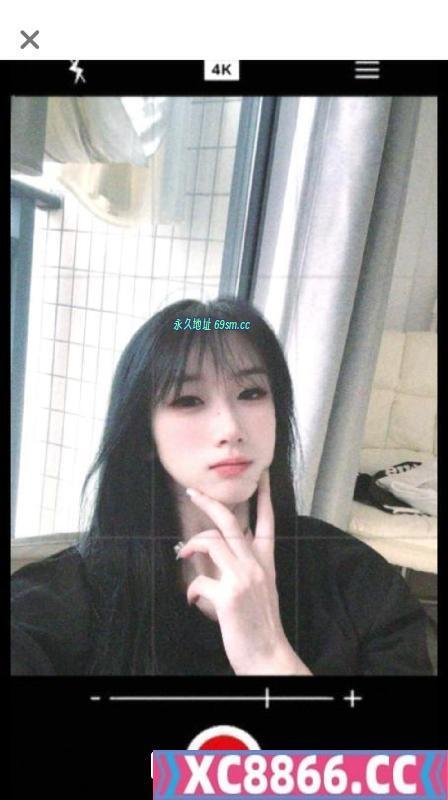黑长直妹妹
