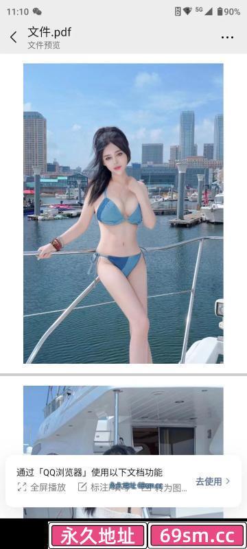 铁西少妇