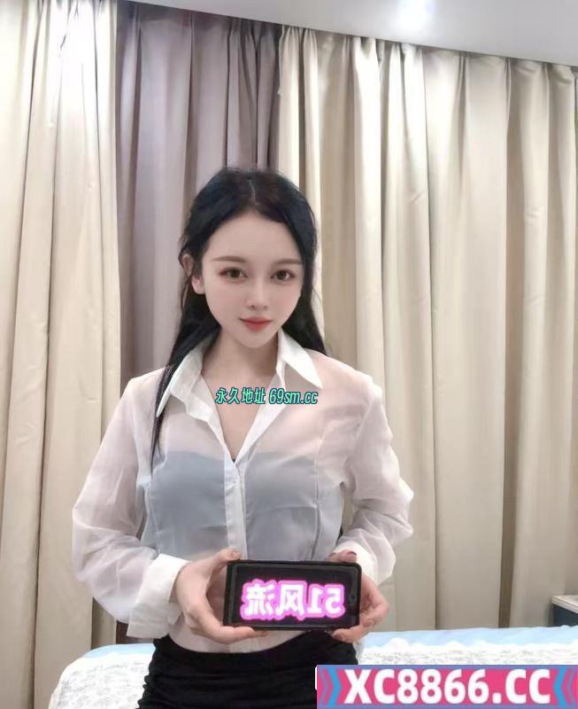 粉嫩多汁小娇妻
