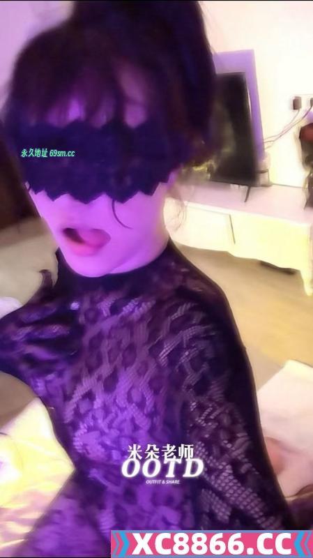 多变御姐女王米朵
