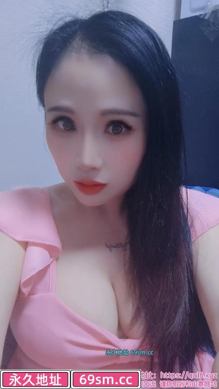 大胸美女老师会玩