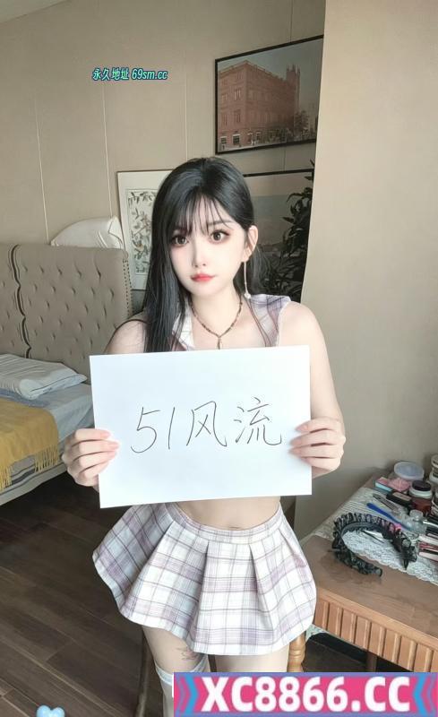 南开嫩妹