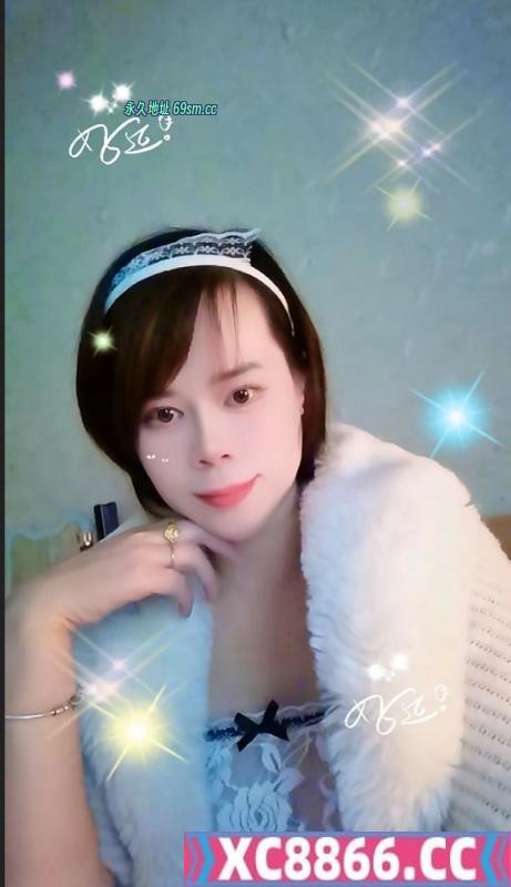 超实惠熟女