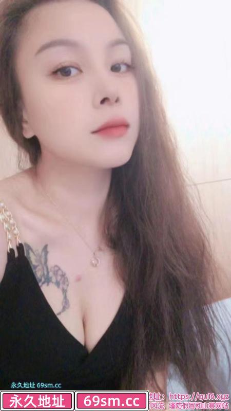 苏州少妇