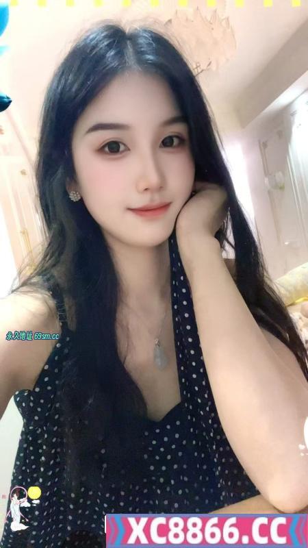 包河小美女