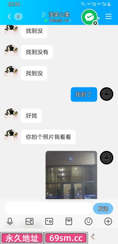 大亚湾混血