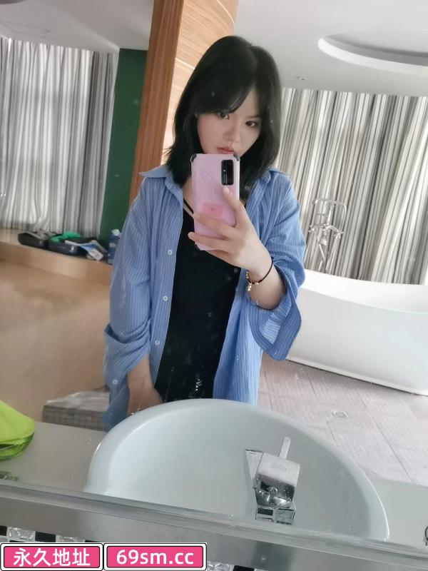 性感柚子老师