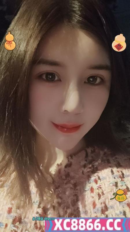 马群香香