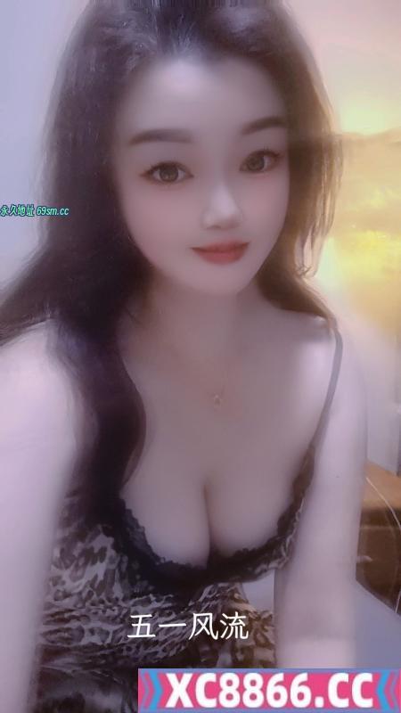 拱墅少妇