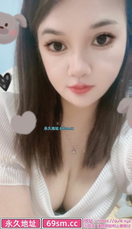 西丽莞式小妤