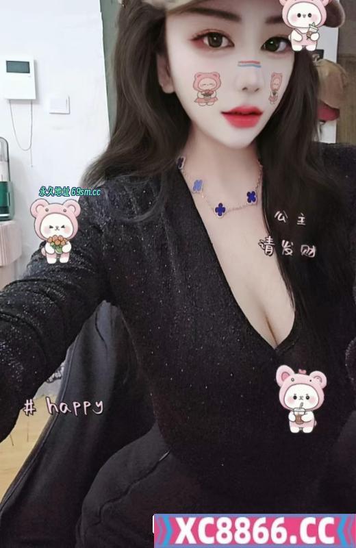 包河御姐