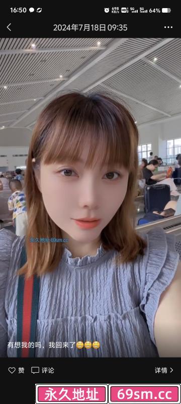 南坪茉莉