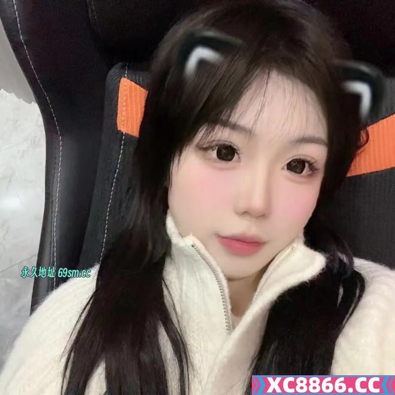 实惠嫩妹