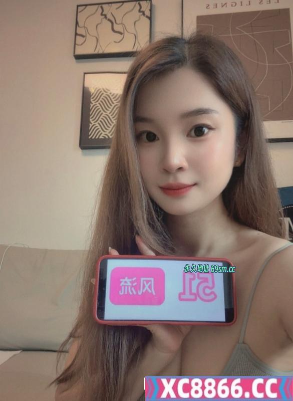 福田蜜桃臀兔兔