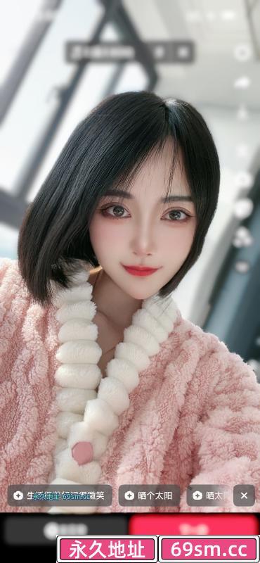拱墅骚菲菲