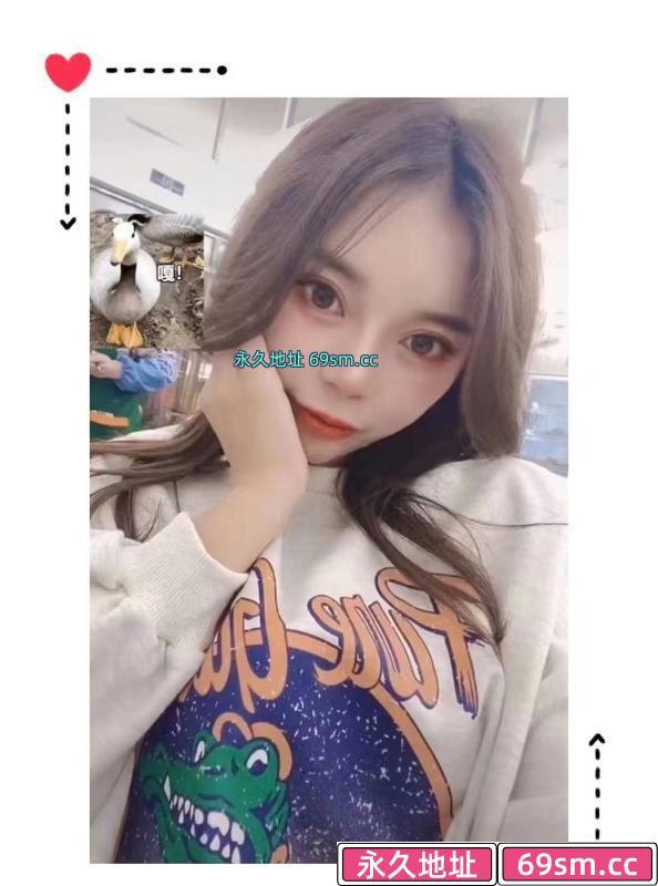 塘沽小鹿可爱妹妹