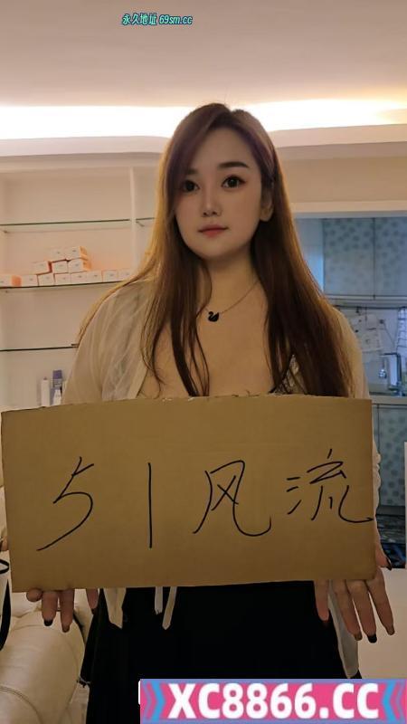 销魂磨棒薇薇