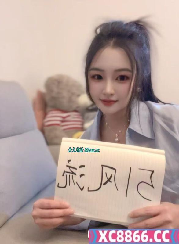 江宁兼职小妹琳儿
