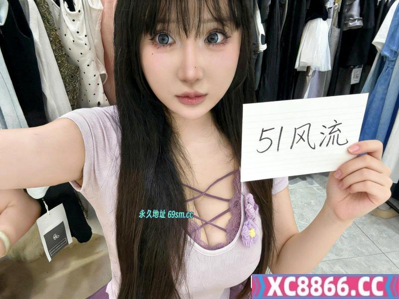 丰满大奶妹钰钰
