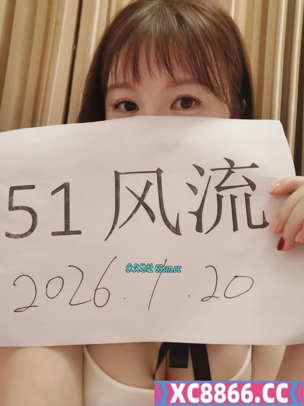 日系短发御姐赵灵儿