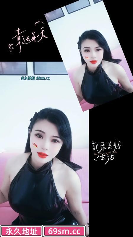 镜湖区熟女