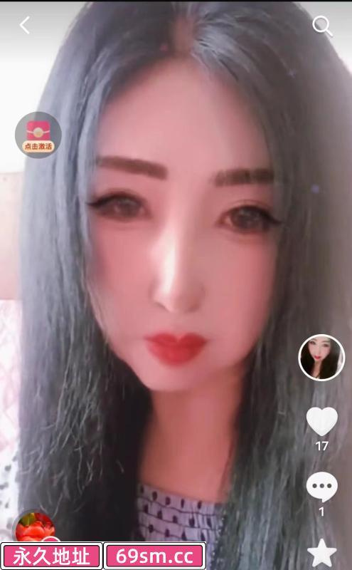 塘沽熟女燕姐