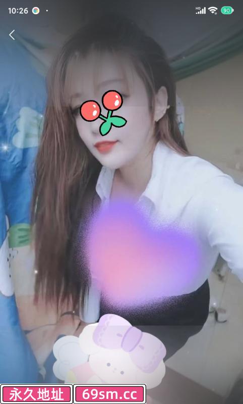 东营小少妇