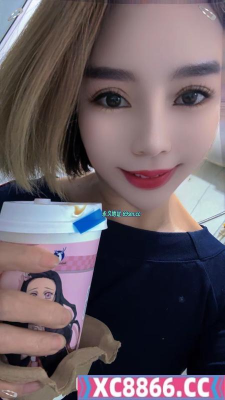 三米酒蒙
