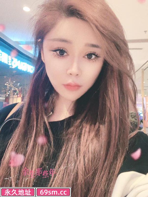 天津温柔小姐姐