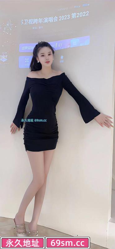 天河小美妇可可