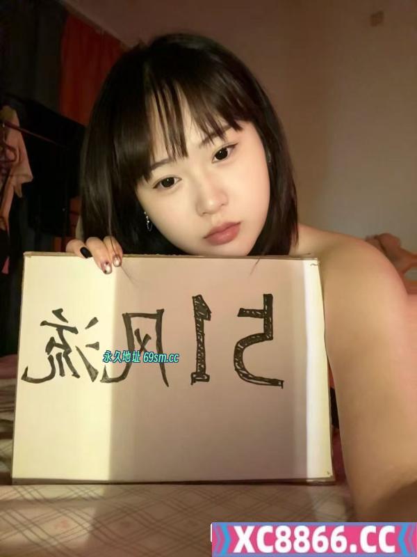 铁西丰满小妖精