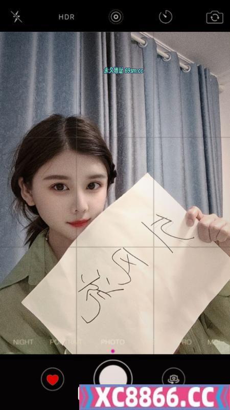 马群香香老师
