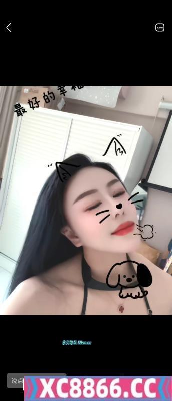 合肥蜀山御姐