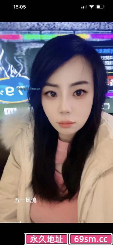 东丽温柔姐姐